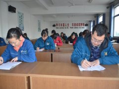 內(nèi)審員培訓(xùn)、檢測(cè)常態(tài)化