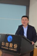 面三車間精益生產(chǎn)月度總結(jié) 員工改進(jìn)方案呈亮點