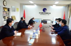 市、區(qū)紀(jì)委領(lǐng)導(dǎo)來公司指導(dǎo)復(fù)工生產(chǎn)