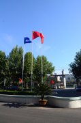 “你好，夏天！”華紡員工攝影比賽啟事