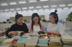 職工書屋，有我一本書
