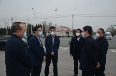 市、區(qū)領(lǐng)導(dǎo)來(lái)公司調(diào)研指導(dǎo)疫情防控等工作