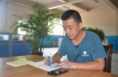 喜報(bào)！公司張頌超榮獲2022年度“最美工匠”稱(chēng)號(hào)
