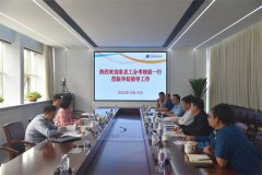 省全員創(chuàng)新企業(yè)、齊魯工匠考核組來公司考察