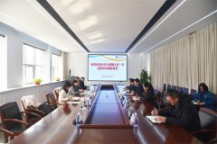 市外辦黨組書(shū)記、主任裴梅一行到公司走訪(fǎng)調(diào)研